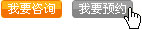 道县无痛人流在线咨询