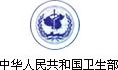 道县无痛人流医院