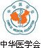 道县无痛人流医院
