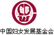 道县无痛人流医院